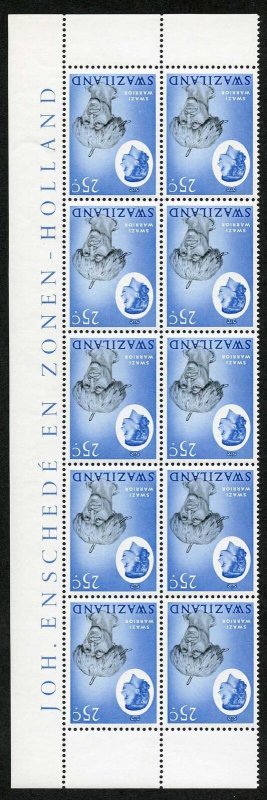 SWAZILAND SG102w 1962-66 7 25c deep brown and buff WMK INVERTED block of 10 U/M 