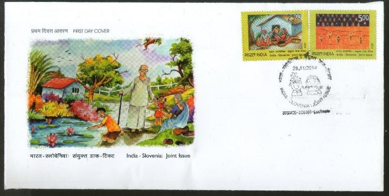 India 2014 India - Slovenia Joint Issue Children´s Painting Art  FDC Inde In...