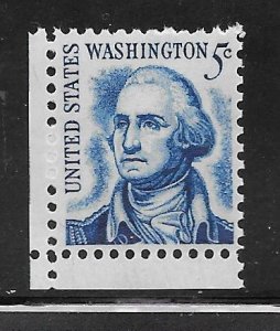 #1283B MNH Single Shiny Gum