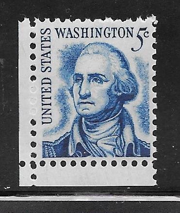 #1283B MNH Single Shiny Gum
