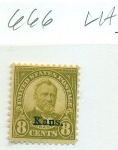 US #666, Mint LH, Scott $72.50