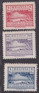 Bolivia Stamps Mentioned in the Postal Tax Section, Mint LH