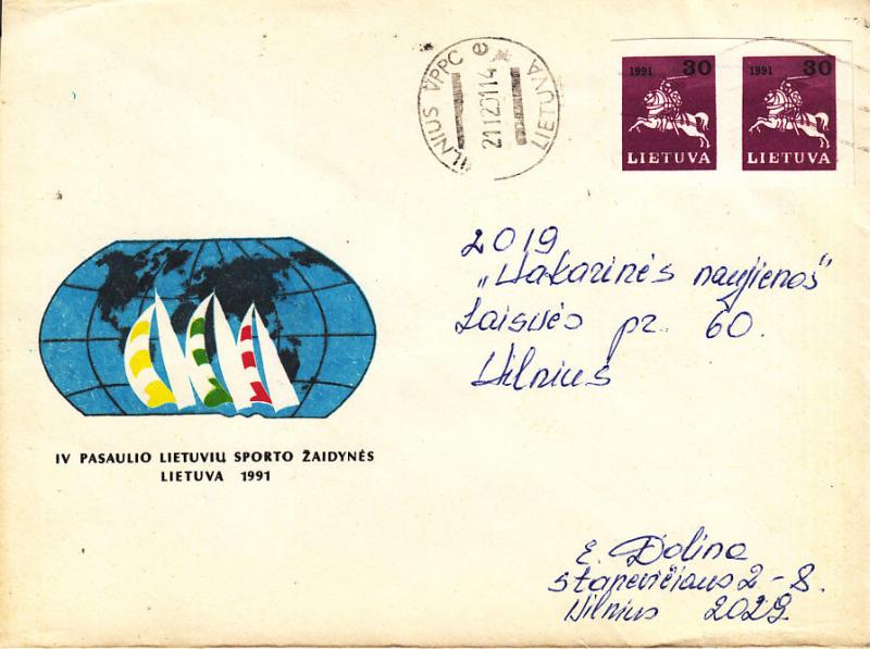 Lithuania #387 x 2  on Cover - Sail Boat Competion 1991