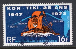 French Polynesia C87 Used VF