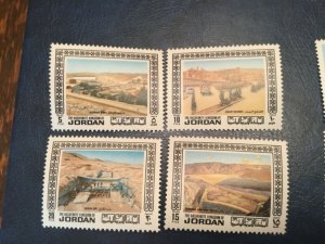 ICOLLECTZONE Jordan #719-736, #73945 VF LH (SBk4)