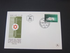 Israel 1955 Sc 104 set FDC