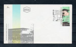 Israel Scott #1004 Architecture with Specimen Overprint on Official FDC!!