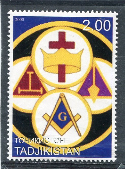 Tajikistan 2000 MASONIC Lodge 1 value Perforated Mint (NH)