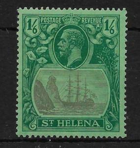 ST.HELENA SG107c 1927 1/6 GREY & GREEN ON GREEN CLEFT ROCK MTD MINT