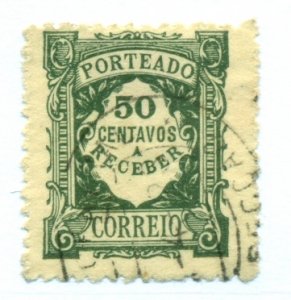 Portugal 1921 #J40 SCV(2022) = $0.65