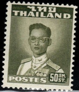 Thailand  Scott 287 MNH** stamp