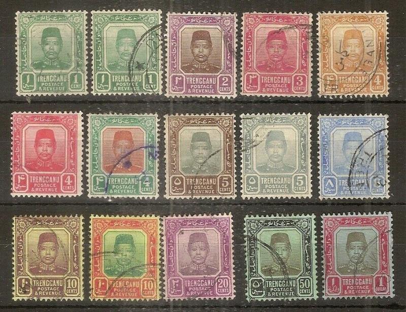 Trengganu 1910 Zain ul ab Din Issues Fine Used Cat£126 (15v)