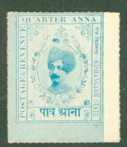 NOWANUGGUR  - INDIAN STATE 1 MH   BIN $1.00