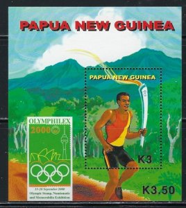 Papua New Guinea 996 MNH 2000 Olympics (an7402)