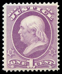 momen: US Stamps #O25 OFFICIAL Mint OG LH VF CAT. $250