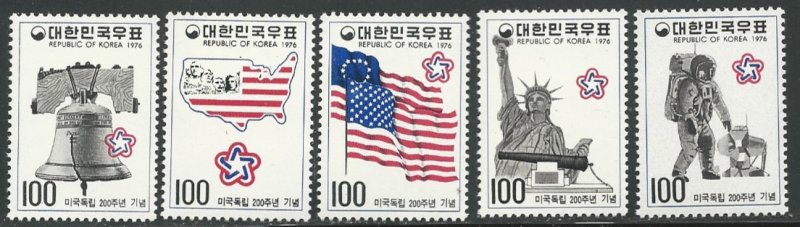 Korea  1034-1038   MNH