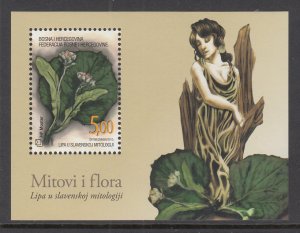 Bosnia & Herzegovina Croatian Admin 234 Souvenir Sheet MNH VF