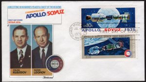 SC#1569-70 10¢ Apollo-Soyuz Mission: Fleetwood (1975) Unaddressed