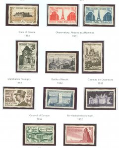 France #670-680 Mint (NH) Single