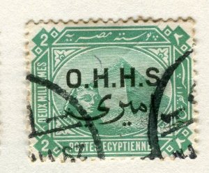 EGYPT;  1907 early Official Optd O.H.H.S. issue fine used 2m. value