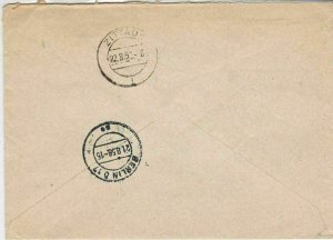 German Democratic Rep. 1956 Internal Use Berlin Cancel Stamps Cover Ref 24429