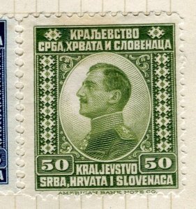 YUGOSLAVIA; 1921 early King Alexander / Peter Mint hinged 50h. value