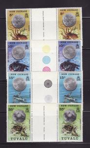 Tuvalu 19-22 Gutter Pairs Set MNH Marine Life (E)