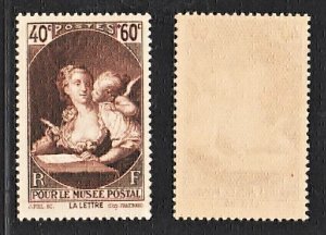 France 1939 The Letter by Jean Honore Fragonard (1v Cpt) V Fine MNH CV$6