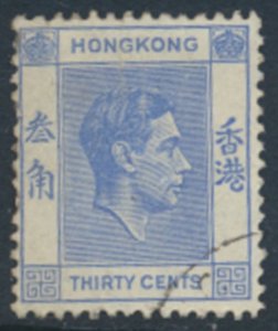 Hong Kong  SG 152  SC# 161B Used  see details & scans