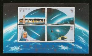 Hong Kong Comet Halley souvenir sheet MNH 1986