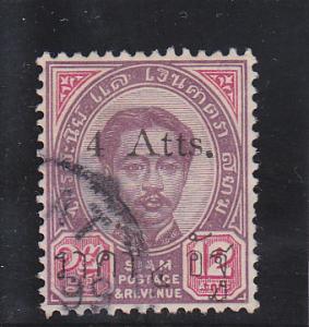 Thailand  Scott#  16  Used