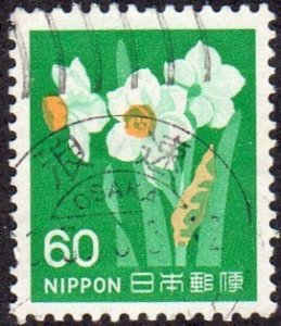 Japan 1245 - Used - 60y Daffodils (1976) (cv $0.30) (1)