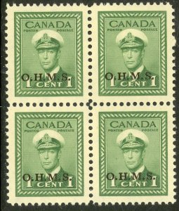 CANADA 1949-50 KGVI 1c OHMS Overprint OFFICIAL Block of 4 Sc O1 MNH