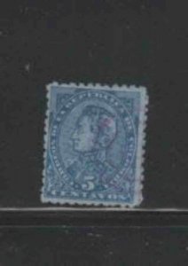 COLOMBIA #130 1886 5c SIMON BOLIVAR F-VF USED