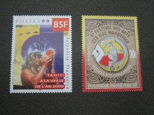 French Polynesia 1999 Sc 768,769 2 sets MNH