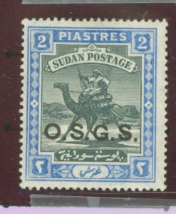 Sudan #O7 Unused Single