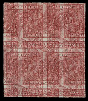 Cuba, 1874 4p Telegraph Stamp, imperf. block of four with double impression, ...