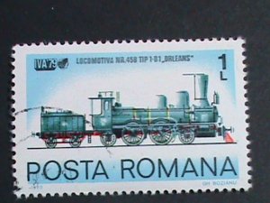 ROMANIA STAMP 1979 WORLD CLASSIC TRAINS CTO-MNH SET  CTO Mint Not hing