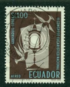 Ecuador 1958 #C329 U SCV (2014) = $0.25