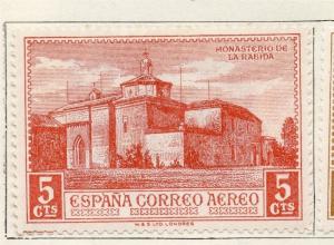 Spain 1930 Early Air Stamp Columbus Issue Fine Mint Hinged 5c. 041087