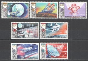 Wb059 1985 Mongolia Space Exploration 1Set Mnh