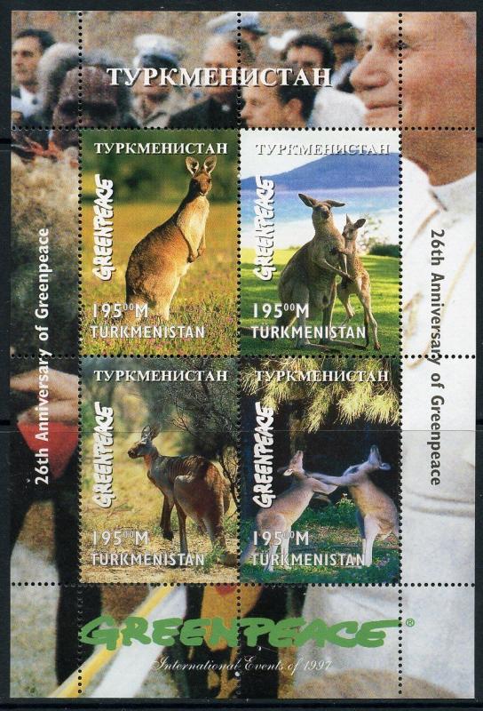 TURKMENISTAN 1997 26th ANNIVERSARY OF GREENPEACE KANGAROO SHEET  OF FOUR MINT NH