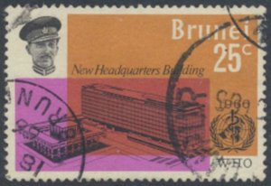 Brunei   Sc#  127 Used  WHO    see details face & reverse scans  