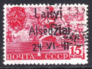 RUSSIA 784 LAISVI ALSEDZIAI OVERPRINT CDS F/VF SOUND