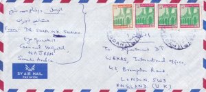 SA29a Saudi Arabia, Jeddah to London, United Kingdom Building Air Mail cover