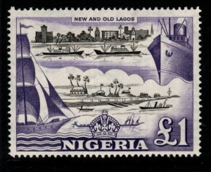 NIGERIA SG80 1953 £1 DEFINITIVE MNH