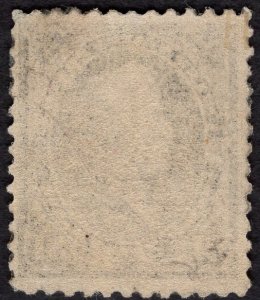 US #261 Fine/Very Fine, w/Origiinal Gum. Very lightly hinged.