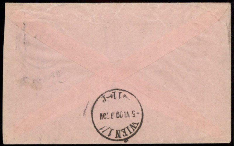 Austria Empire 1909 Rohrpost Pneumatic Mail Postal Stationery Envelope G67177