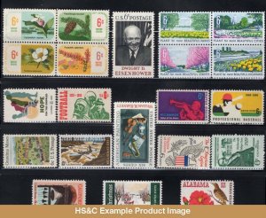 HS&C: 1969 US Commemorative Stamp Year Set MNH #1365-1386 F/VF