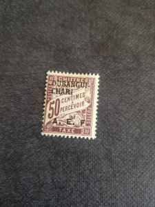 Stamps Ubangi-Shari Scott J7 hinged